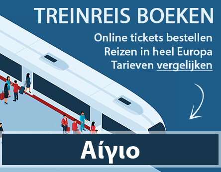 treinkaartje-aigio-griekenland-kopen