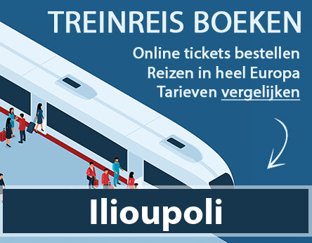 treinkaartje-ilioupoli-griekenland-kopen